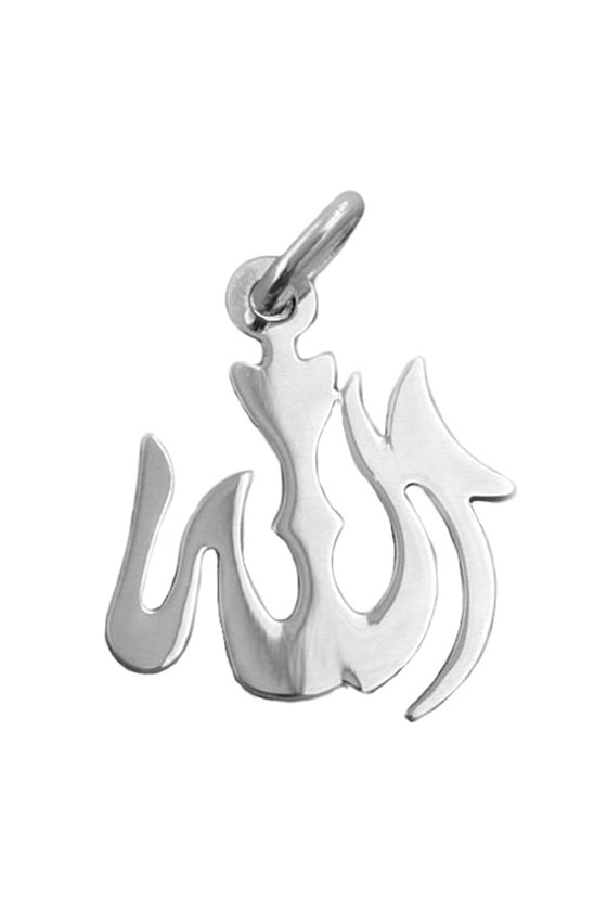 PENDANT ALLAH SILVER 925