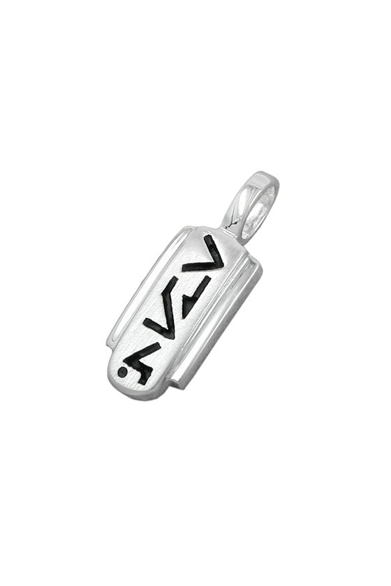PENDANT SHINY-MATT SILVER 925