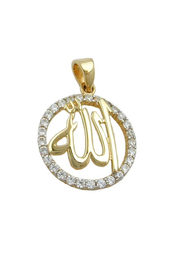 PENDANT ALLAH SYMBOL OF ISLAM ZIRCONIA 9K GOLD