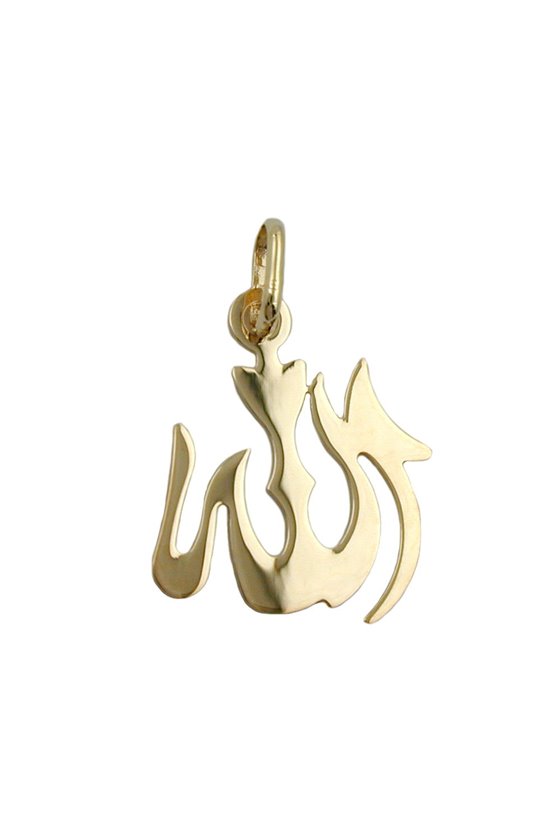 PENDANT ALLAH 14K GOLD