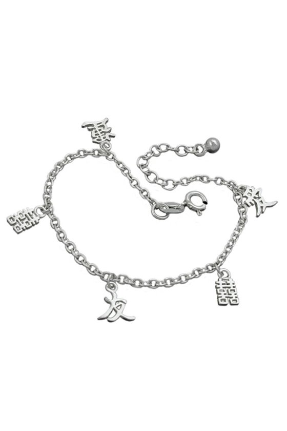 BRACELET ANCHOR CHAIN SILVER 925 19CM