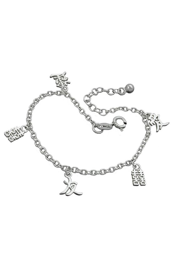 BRACELET ANCHOR CHAIN SILVER 925 16CM